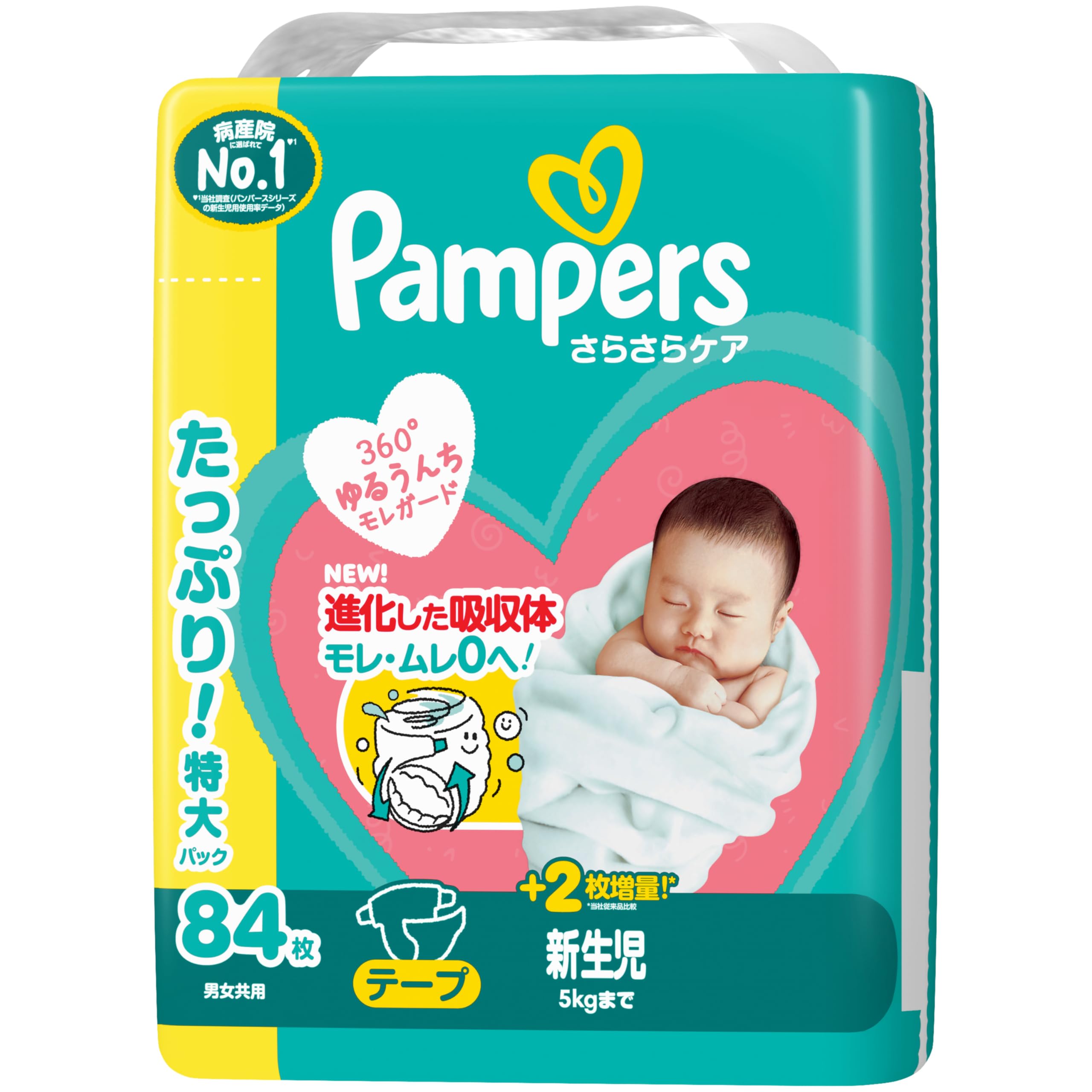 

Подгузники Pampers Dry Care до 84 штук Новорожденный (до 5 кг) (Тип ленты, размер)