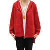 Autumn and Winter Hooded Zipper Knitted Top Sweater Cardigan Jacket for Women Middle-aged and Elderly Mothers