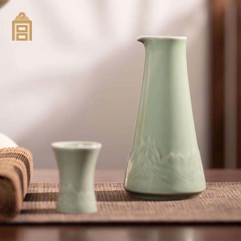 Verbotene Stadt 'Tausend Li von Flüssen und Bergen' Keramik-Weinset