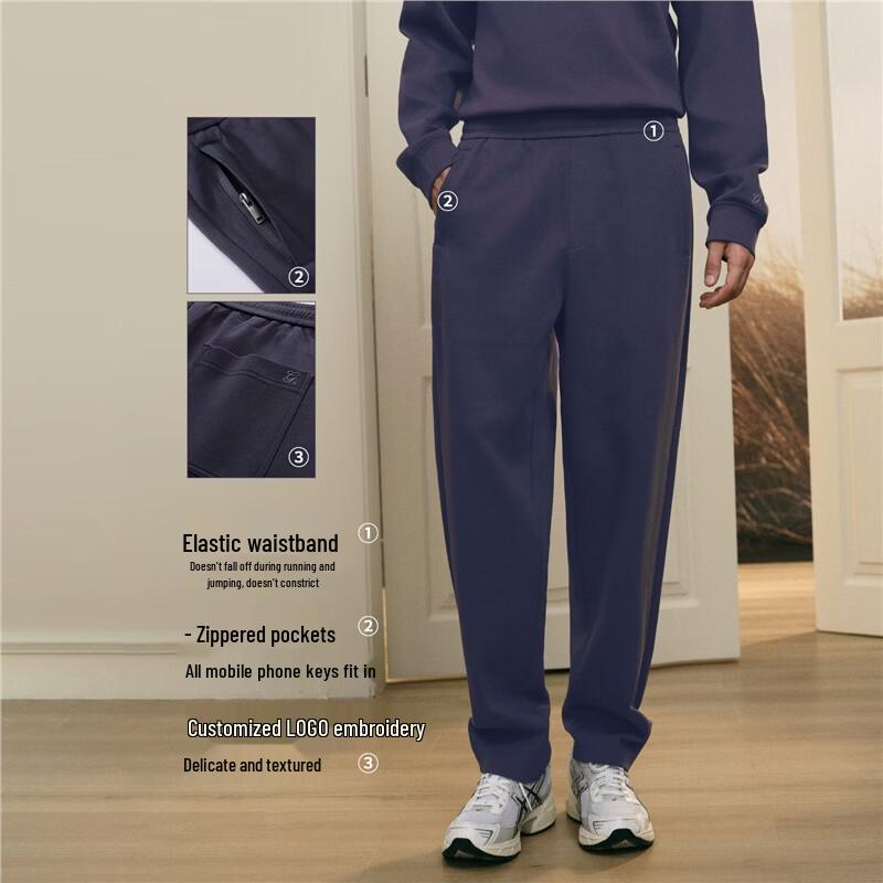 Men's G+ Embroidered Air-Layer Anti-Bacterial Casual Sweatpants