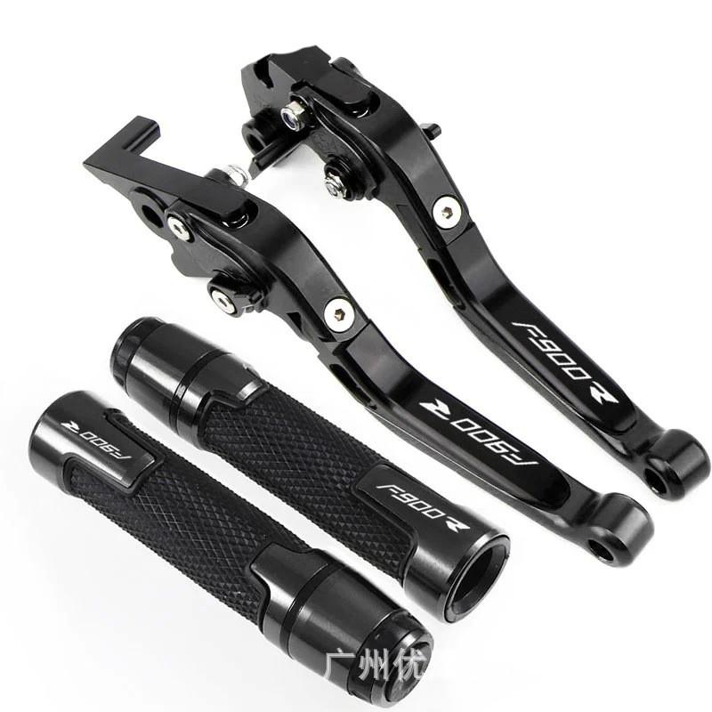CNC Aluminum Brake Clutch Lever Perch With Adjustable Handgrip BMW F900R F900X Motorcycles