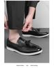 Men's Versatile Leather Tassel Loafers: Slip-On Business Casual Moccasins for Driving, Trendy Large Size Shoes