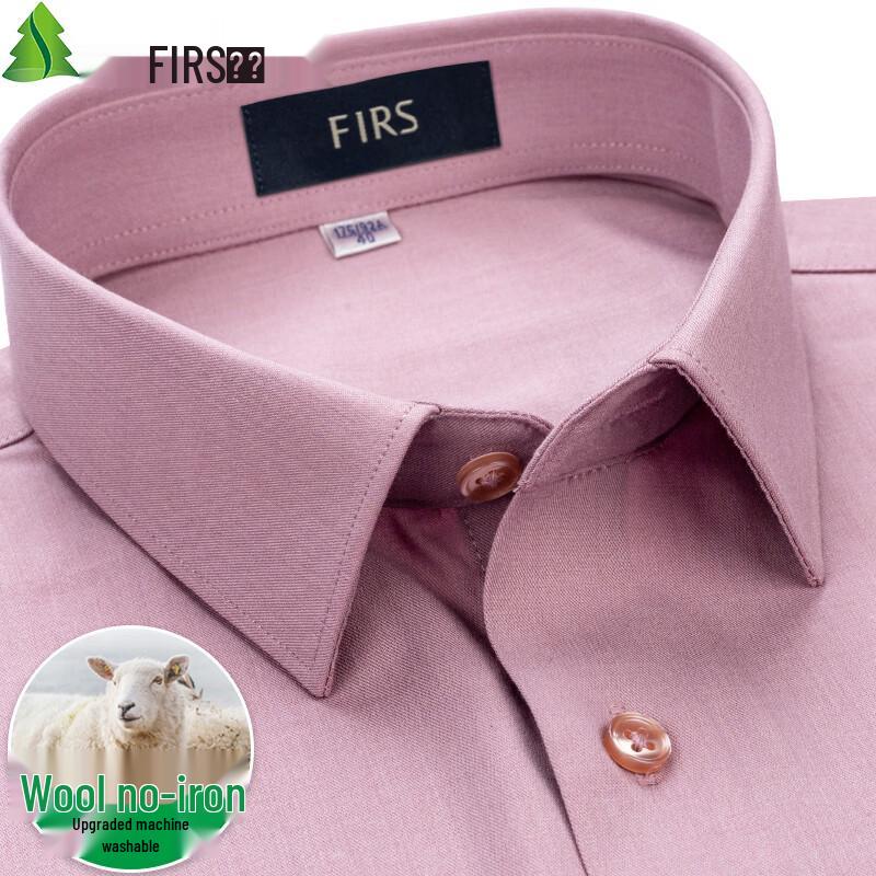 Мужская рубашка с длинным рукавом Shanshan из смесовой шерсти, простая в уходе 41