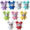 9PCS/lot Lovelys Plush Korean Super Star Plush Toy Cartoon Animal TWICE Momo Doll Keychain Pendant for Fans Girls Birthday Gifts