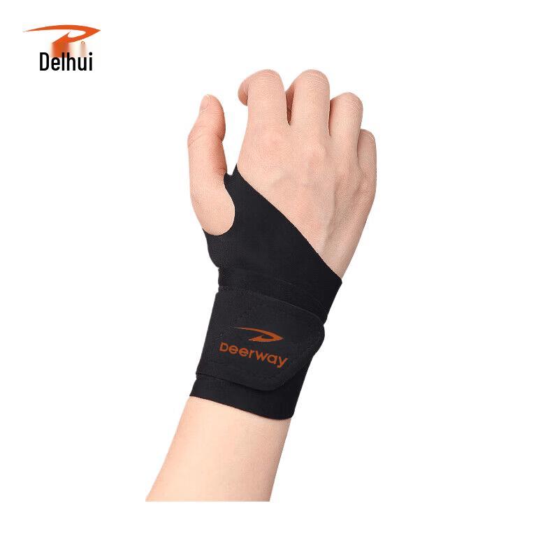 Deerway Sports Wrist Guard
