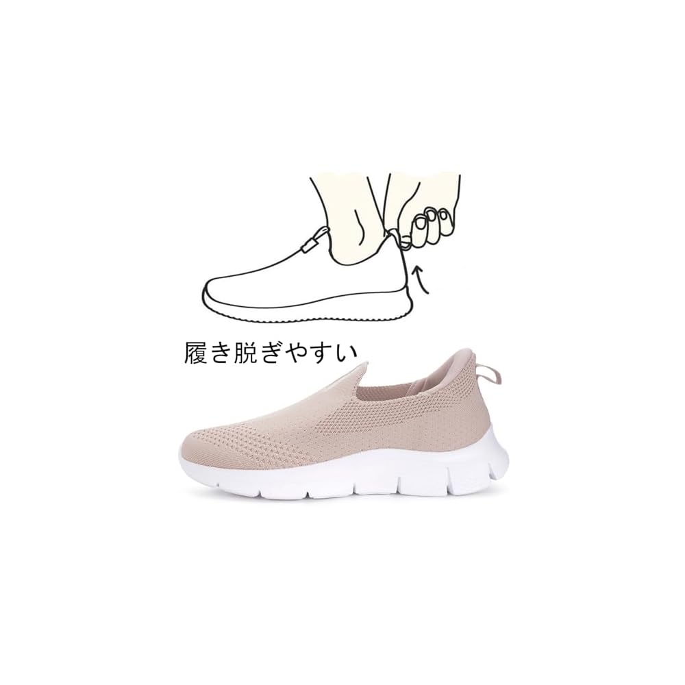 Sneakers, walking shoes for men and women, slip-on style, athletic shoes, easy to slip on while