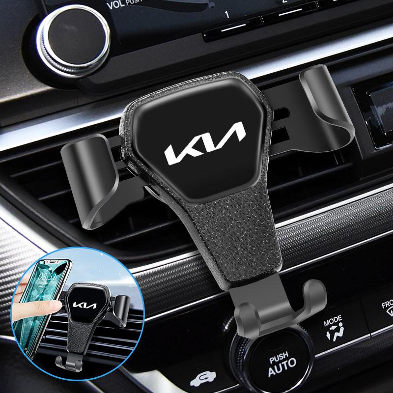 AADV1 Gravity Car Phone Holder Air Vent Clip Auto Accessories For KIA K5 K9 K4 Ceed RIO Sorento Stinger Forte EV9 EV6 Niro Soul Cerato