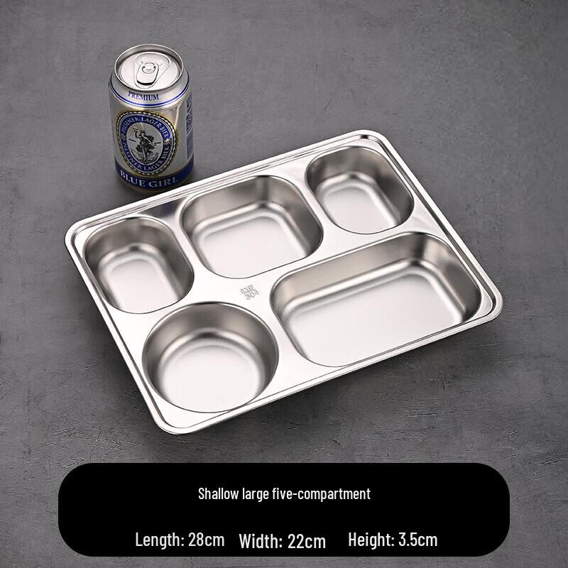 Rectangular 304 Stainless Steel 5-Compartment Lunch Plate