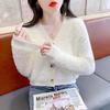 Autumn Winter Women V-neck Single Breasted Imitation Mink Fur Mohair Soft Knitted Sweater Cardigan Coat Jacket