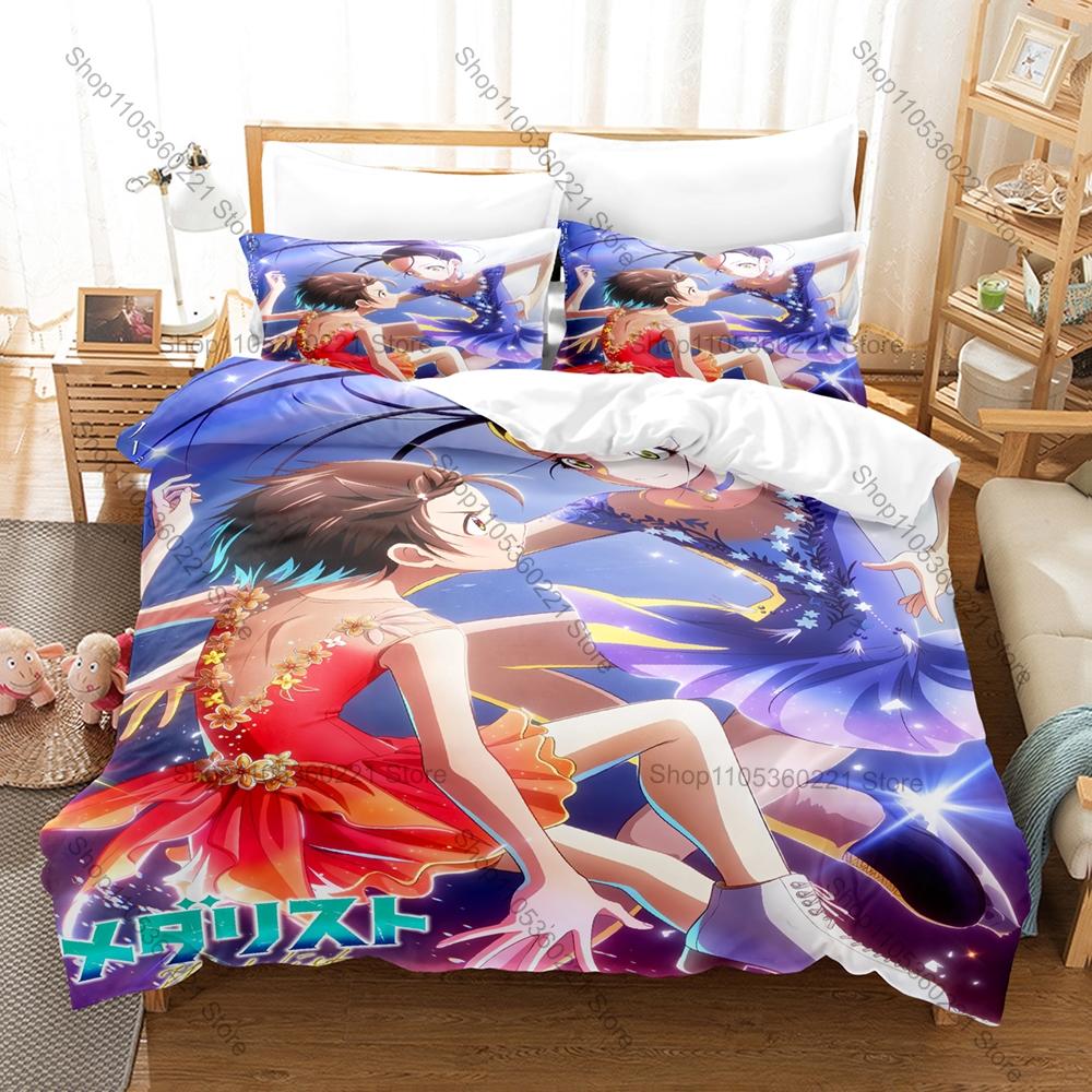 Cool Personality Popular Sports Anime Medalist Bedding Duvet Cover Set New Fashion Pattern Bed Set with Pillowcases Home Textile