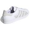 Adidas Superstar Split Reflective Unisex Sneakers White Cloud-White Grey-One FY8790