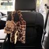 Melard Leopard Print Hello Kitty Plush Car Seatbelt Shoulder Pad Car Interior Decoration Gift for New Car