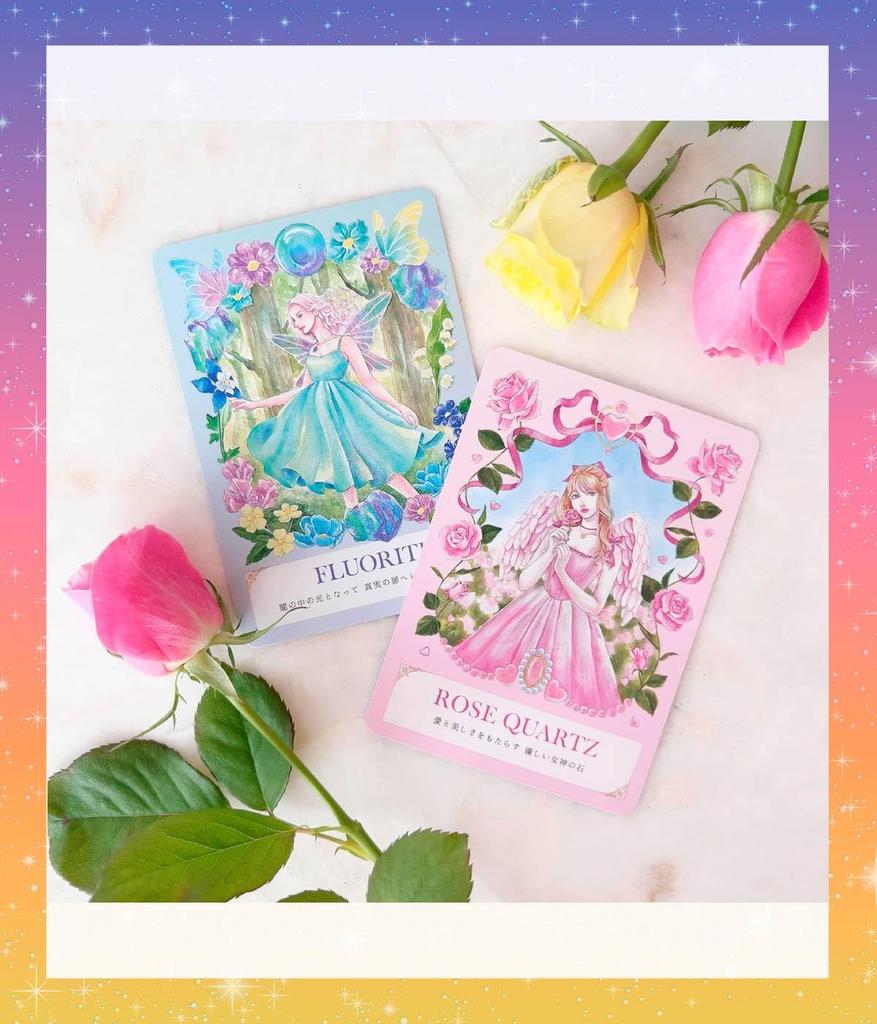 Angelic Crystal Oracle Card with Japanese Explanation Manual Oracle Tarot Card Fortune Telling [Japanese] [Genuine Product]