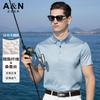 Men's Summer Stripe Silk Polo Shirt