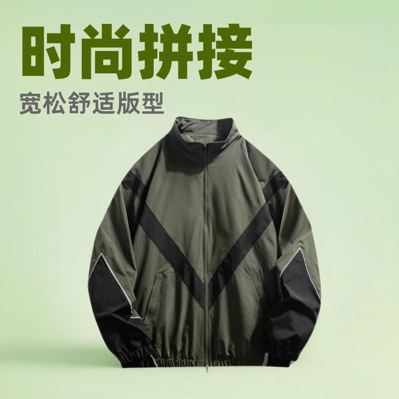 Womens Streetwear Reflective Spliced Stand Collar Loose Fit Sport Jacket