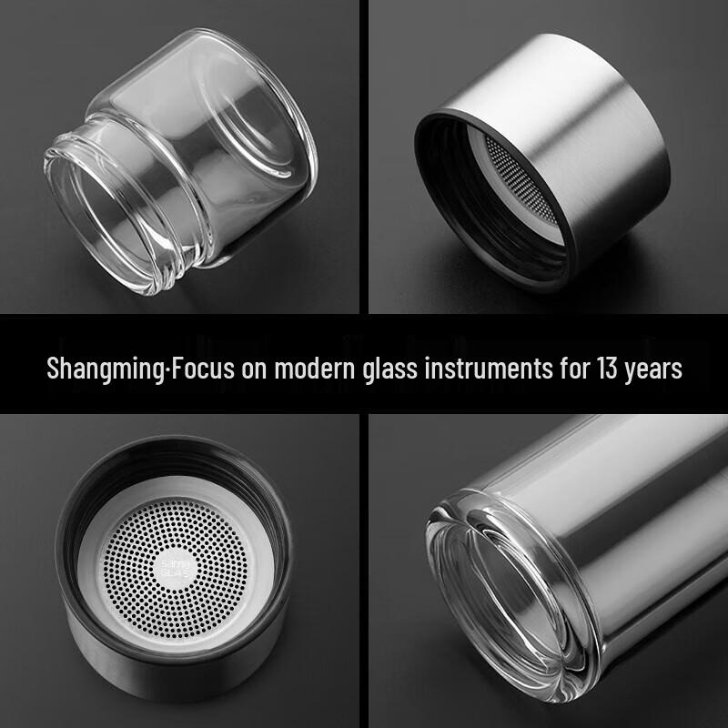 Shangming Portable Glass Tea Infuser Mug
