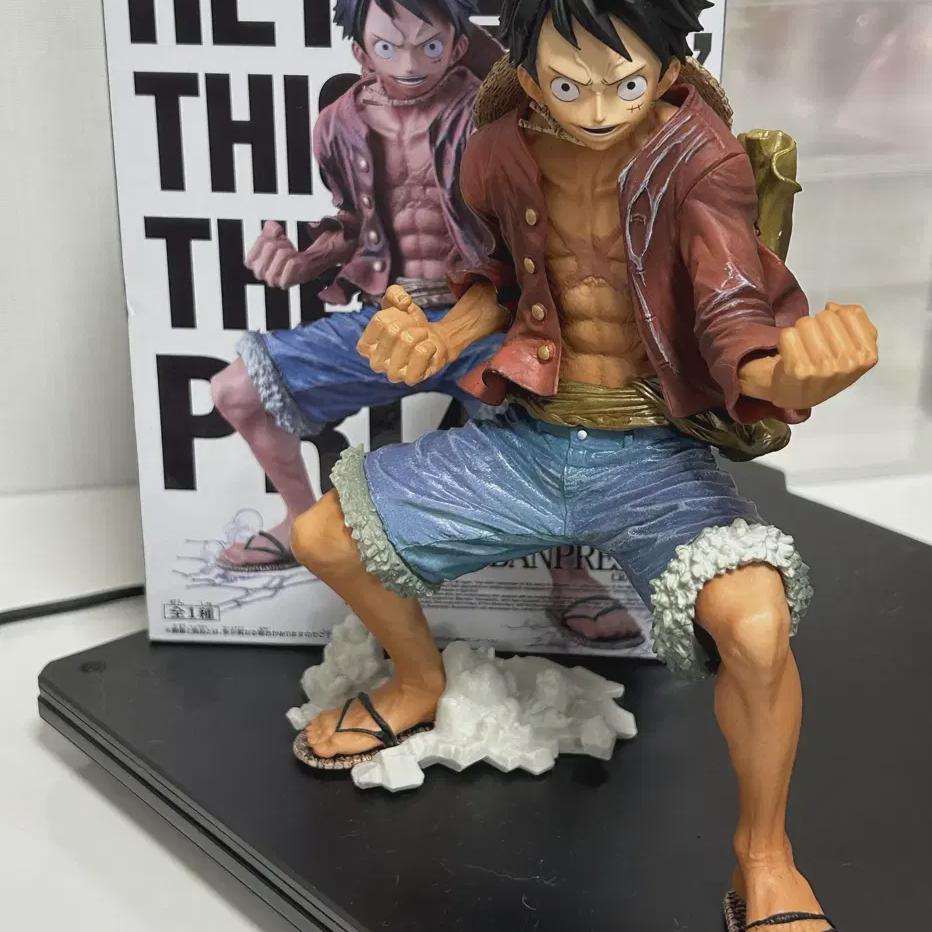 One Piece King Of Artist Luffy Figure