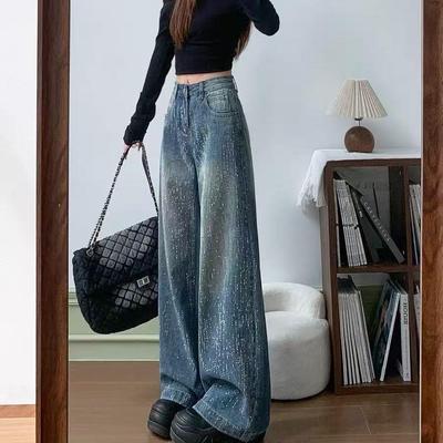 Jeans Denim Rétro Taille Haute Jambe Large pour Femmes Automne Hiver Ample Amincissant Plus Grand Coupe Droite Pantalon Orné de Diamants