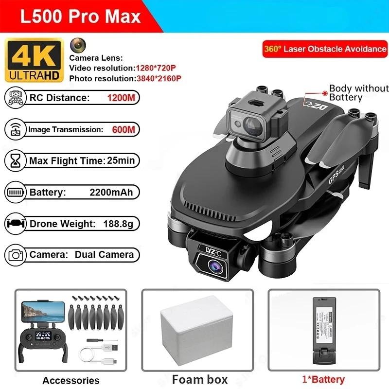 L500 PRO MAX Drone 4K Professional HD Dual Camera UAV 360° Obstacle Avoidance Brushless GPS 5G WIFI Drones FPV RC Quadcopter Toy