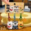 Set van 3 Stuks Hars Magnetische Drukknop Sleutelhanger Cartoon Sleutelhanger Sets Draagbare Dierlijke Sleutelhanger Cadeaus