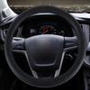 Crocodile Texture Universal Rubber Car Steering Wheel Cover For 34-48cm Wheel