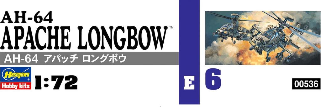 Hasegawa US Army Longbow Apache Plastic Model Kit E6 1/72 AH-64