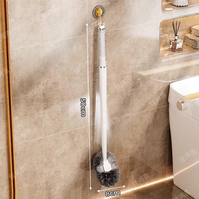 cmaos 50cm Wall-Mounted Angled Toilet Brush