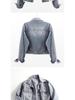 Trendy Koreaanse Patchwork Denim Jas - Korte Losse Stijl voor Dames voor Lente/Herfst