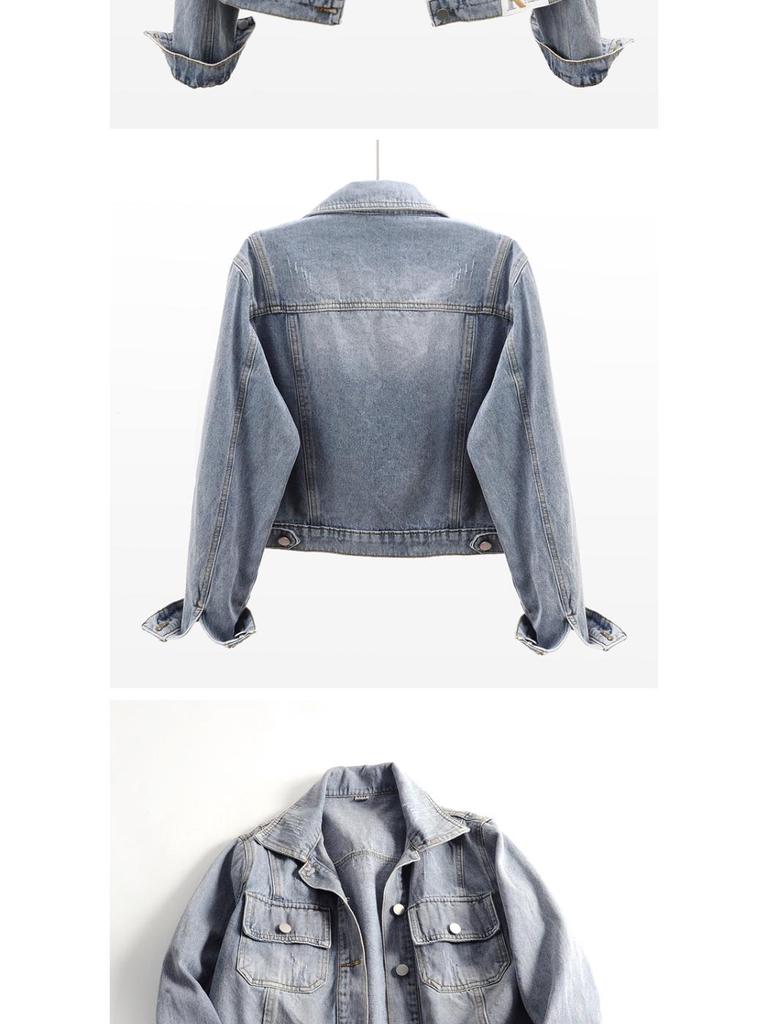 Trendy Koreaanse Patchwork Denim Jas - Korte Losse Stijl voor Dames voor Lente/Herfst