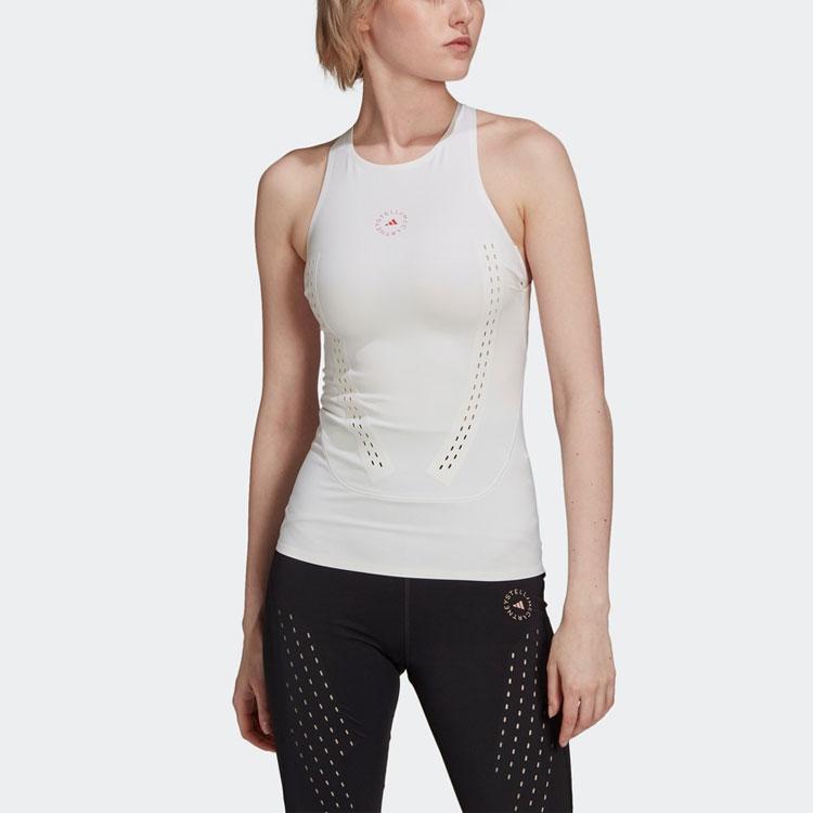 Adidas Solid Color Sports Tank Top Women Tops White GU9468