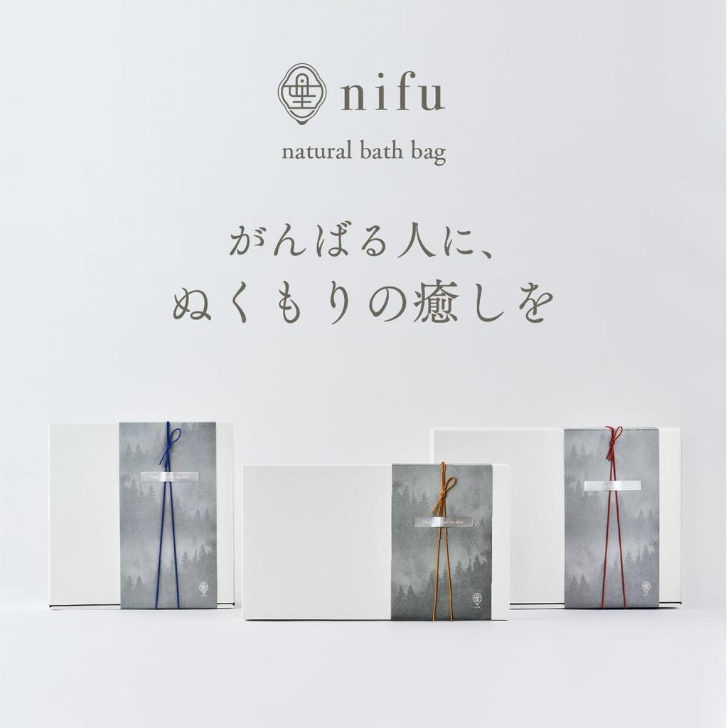 nifu Natural Bath Bag Gift Bath Salts for Gentle on Made in Japan with Natural No Beautiful Perfect for and Luxury [3-Pack Box] Women, Skin,