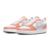 Nike Court Borough Low 2 SE GS White Light Madder Root Kids Sneakers Cave-Stone Aura DM1216-100