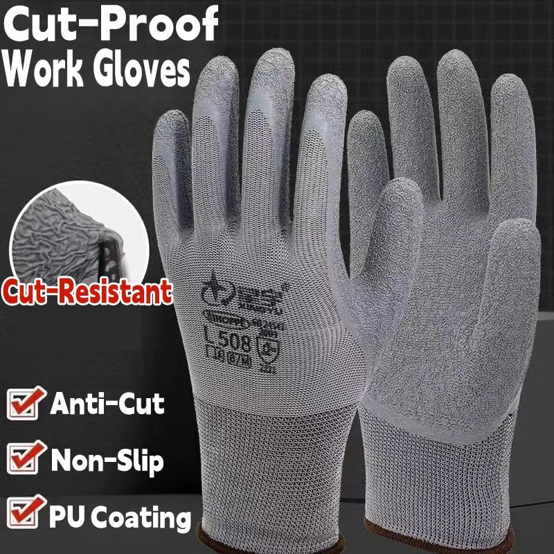 

1/3pairs Safety Working Gloves Grey Pu Nylon Cotton Glove Industrial Protective Work Gloves Gardening Equipment For Women Men (Grey,1pair) серый