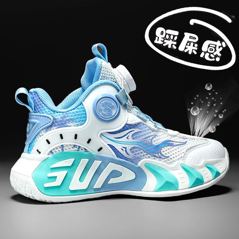 Boys' sports shoes summer mesh breathable 2025 new children's shoes medium and older boys running basketball net shoes