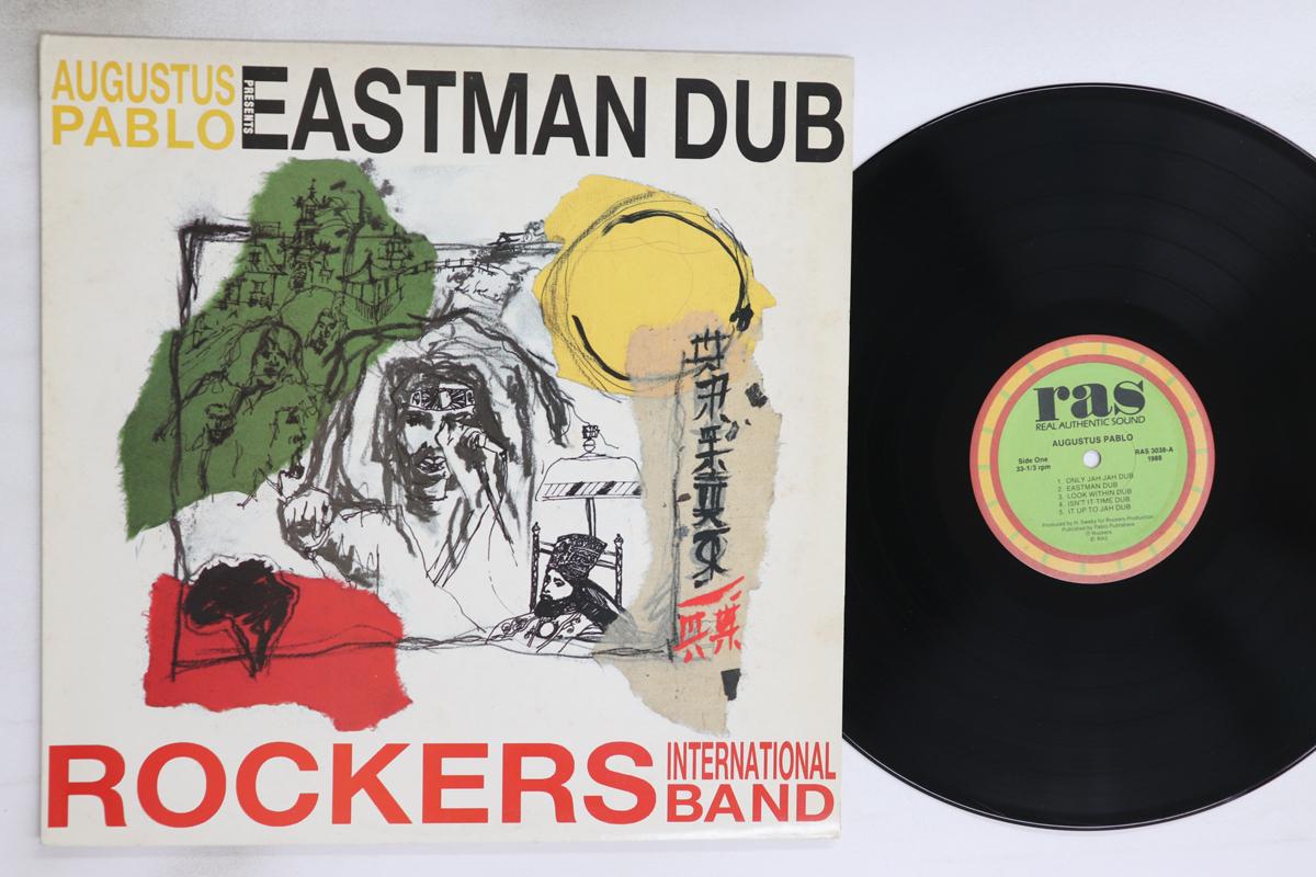 

LP Record AUGUSTUS PABLO - Eastman Dub RAS3038 Real Authentic 1988 US Reggae, Ska & Dub Used