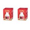 Miffy Rabbit Travel Series Plush Bag Keychain Backpack Pendant Cartoon Anime Ornament Toy Birthday Gifts