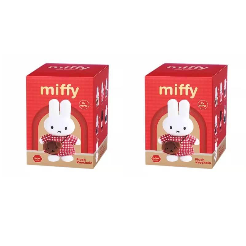 Miffy Rabbit Travel Series Plush Bag Keychain Backpack Pendant Cartoon Anime Ornament Toy Birthday Gifts