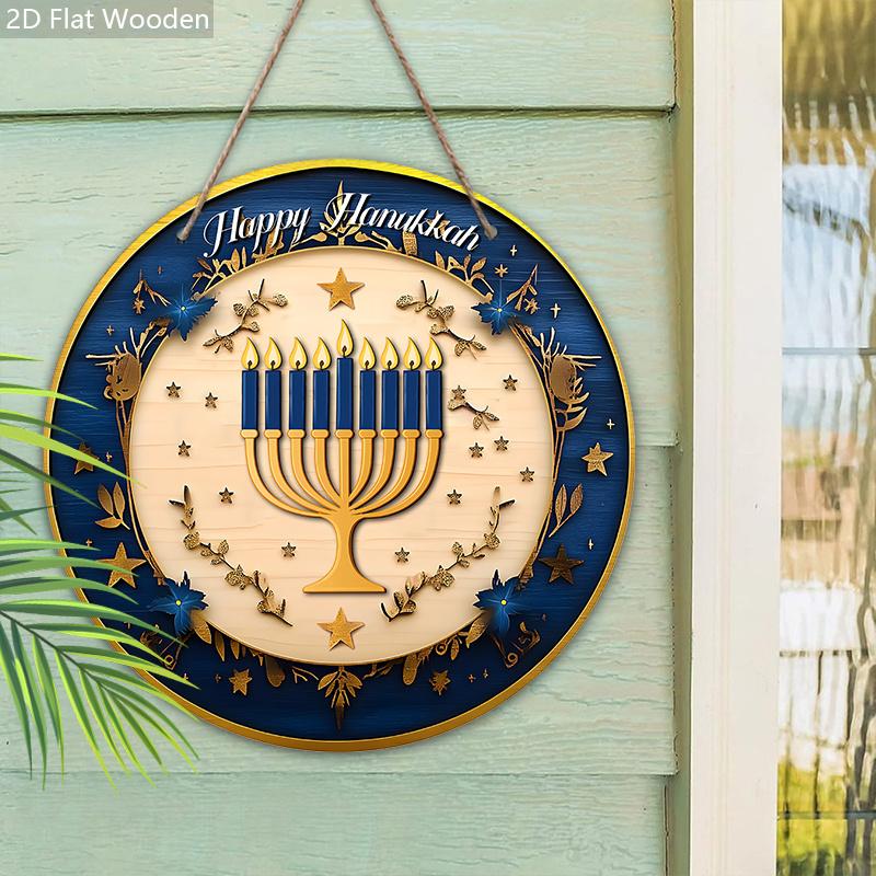 Hanukkah Festival Wooden Sign - Happy Hanukkah Round Ornament for Front Door, Wall Hanging Decor - Ideal Hanukkah Decor