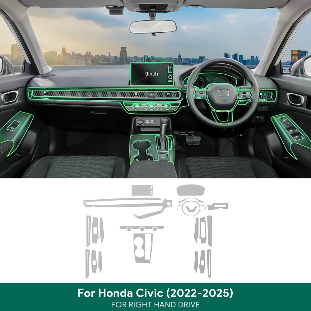 For Honda 11th Civic Hybrid Version -2025 Tpu Film Car Interior Sticker Dashboard Screen Protection Film Car Transparent