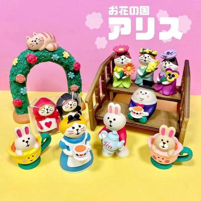 Zakka Flower Garden SeriesJapanese Desktop Decoration Cat Tea Cup Rabbit Teapot Scene Shooting Props Home Ornament Collection