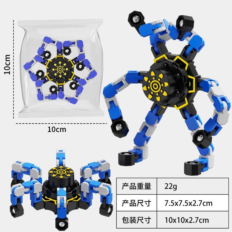 Primary School Students' Creative Tops Children's Small Toys Deformed Mechanical Tops Kindergarten Children's Fingertip Tops