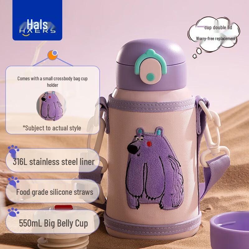 HAERS 316L Stainless Steel Kids Dual-Use Insulated Straw Bottle