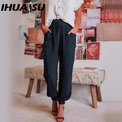 Spring Summer Women's Solid Color Rayon Comfortable Casual Pants Fashion Drawstring Elastic Waist Haren Pants