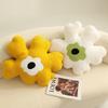 Alien Flower Cartoon Sunflower Cushion Flower Plush Cushion Kids Gift Birthday