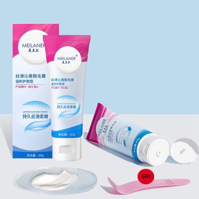 60g Fullbody Painless Mild Non-stimulus Legs Arms Depilation Cream Armpit BodyHair Remove Tool for Women Men Summer