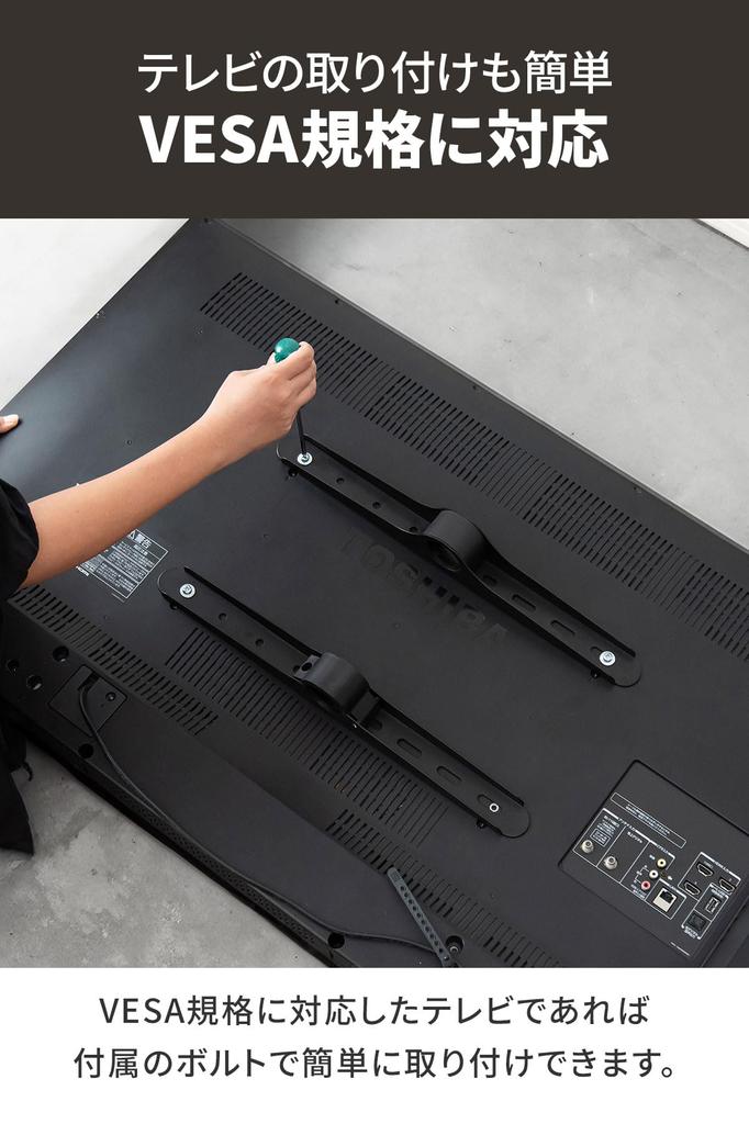 TV TV TV High Type Load Capacity Natural Beech Angle Height Space Corner of the Monitor Ottostyle.jp Stand, Stand, Stand, Swinging, Wall-mounted,