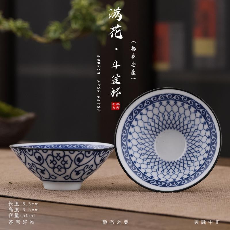 1 Stück chinesische Teetasse aus blauem und weißem Porzellan, exquisite handbemalte Teeschale mit Vogelmotiv, Bambushut, Meister-Meditationstasse, Teeservice, 55 ml