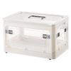 Churong Large Capacity First Aid Storage Box