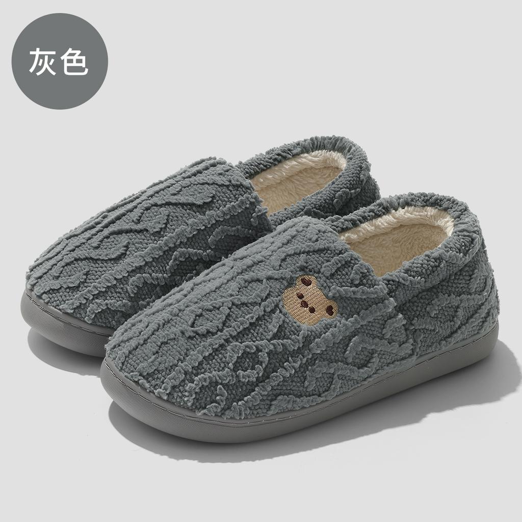 Household Cotton Slippers Winter Bag and Cute Cartoon Bear Indoor Home Plush Warm Wool Slippers