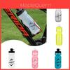 Borraccia in Plastica Resistente con Coperchio Antipolvere per Mountain Bike Modello 231